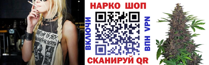 Хочу наркоту Козьмодемьянск Alpha-PVP  KRAKEN ССЫЛКА  Cocaine  МЕФ  ГАШ  Конопля  Метадон 