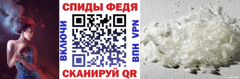 Амфетамин VHQ  Козьмодемьянск 