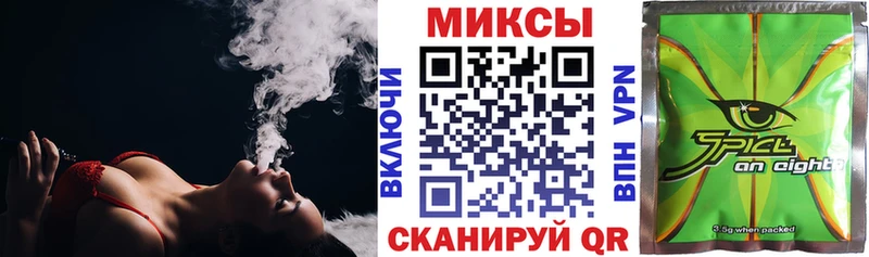 БУТИРАТ BDO 33%  Козьмодемьянск 