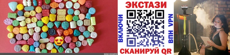 мориарти как зайти  Козьмодемьянск  Экстази бентли 