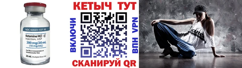 купить  сайты  omg маркетплейс  Кетамин ketamine  Козьмодемьянск 