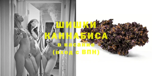 ECSTASY Аркадак