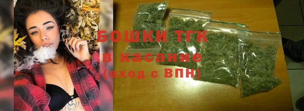 PSILOCYBIN Алексин