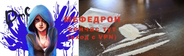 ECSTASY Аркадак