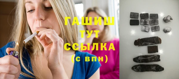 ECSTASY Аркадак