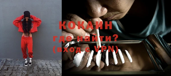 ECSTASY Аркадак