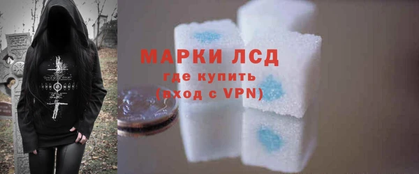 ECSTASY Аркадак