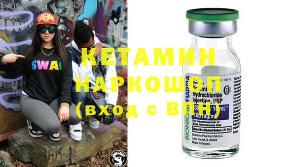 ECSTASY Аркадак