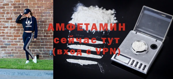 ECSTASY Аркадак