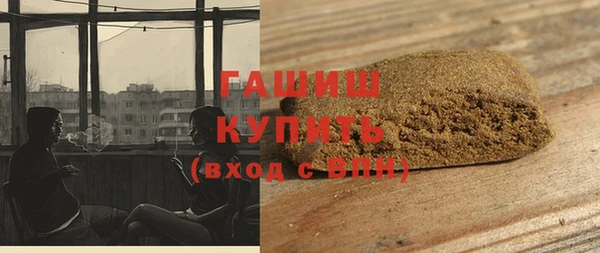 ECSTASY Аркадак