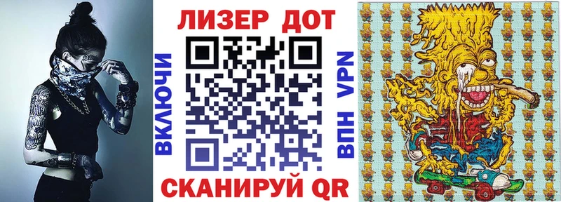 что такое   Козьмодемьянск  площадка как зайти  Марки NBOMe 1,8мг  KRAKEN ONION 